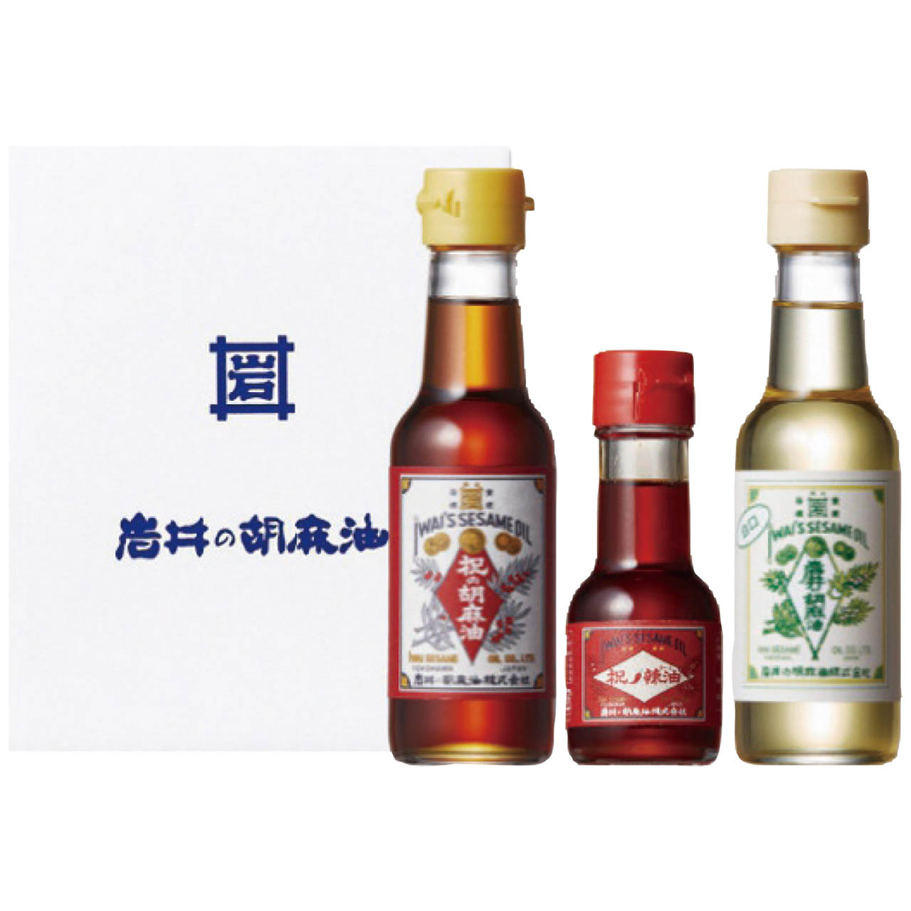 紅白胡麻油・辣油3本セット AP-2