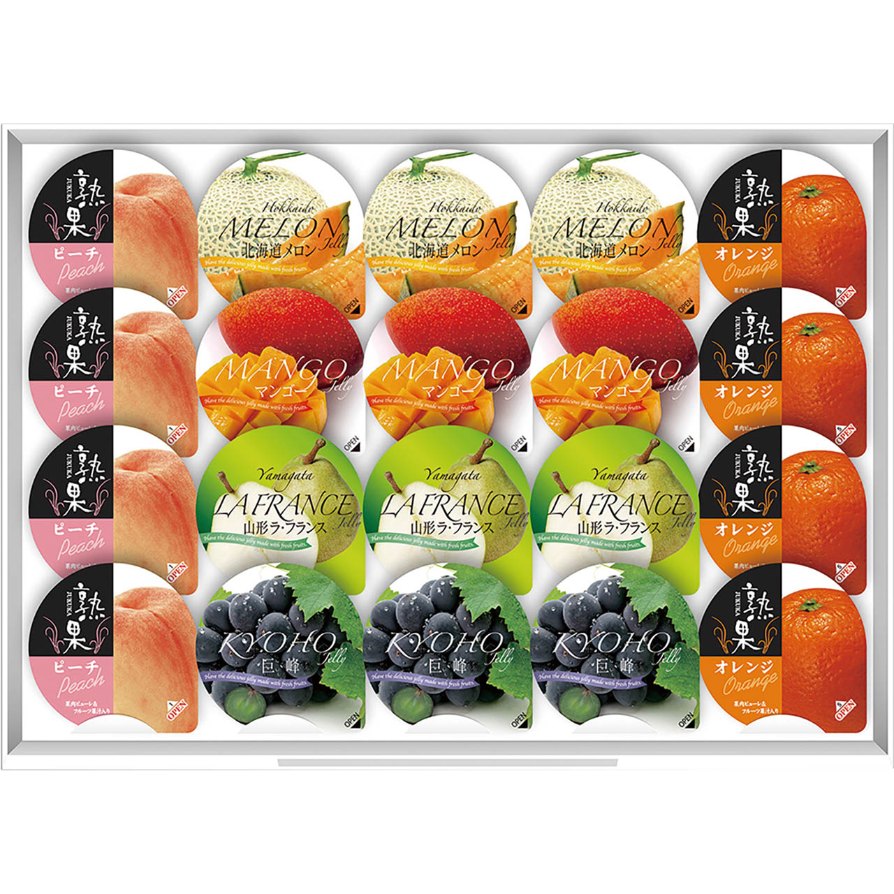 バラエティフルーツゼリー