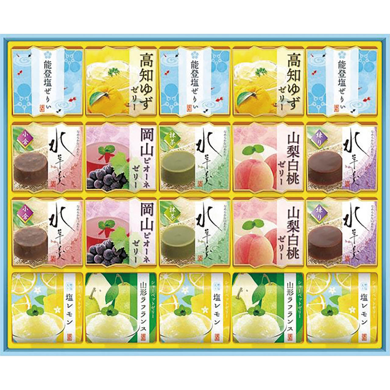 バラエティフルーツゼリーーデザート詰合せ