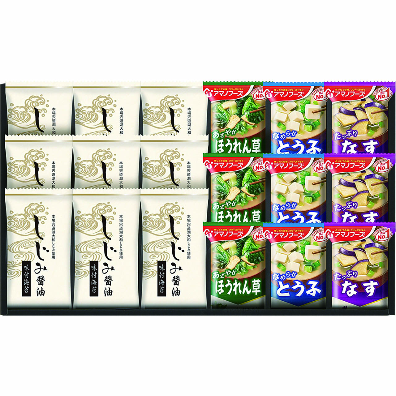 彩　味ノ蔵　フリーズドライ＆海苔セット