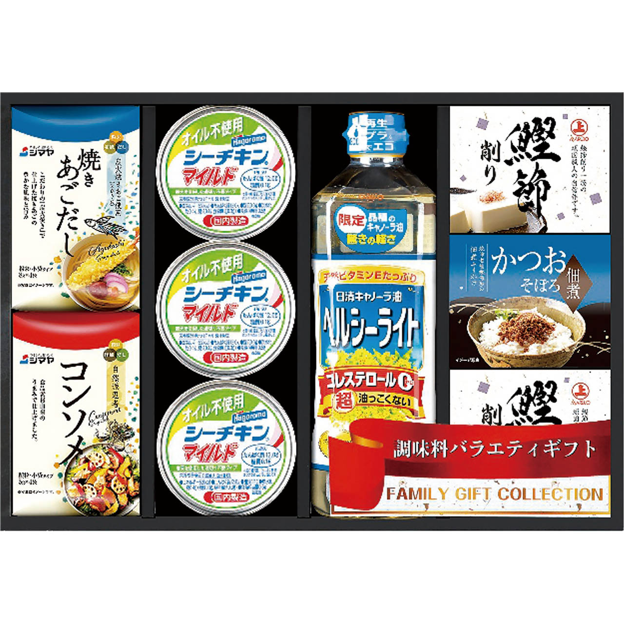 彩 味ノ蔵 バラエティセット