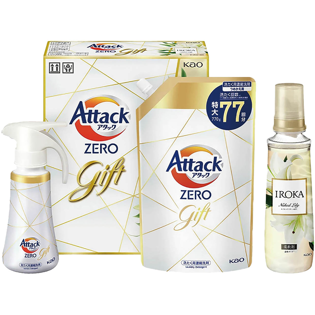 アタックZEROバラエティギフト