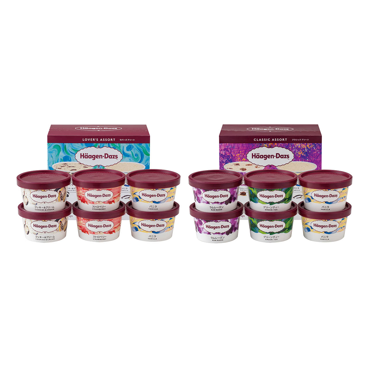 ハーゲンダッツ アソートバラエティ