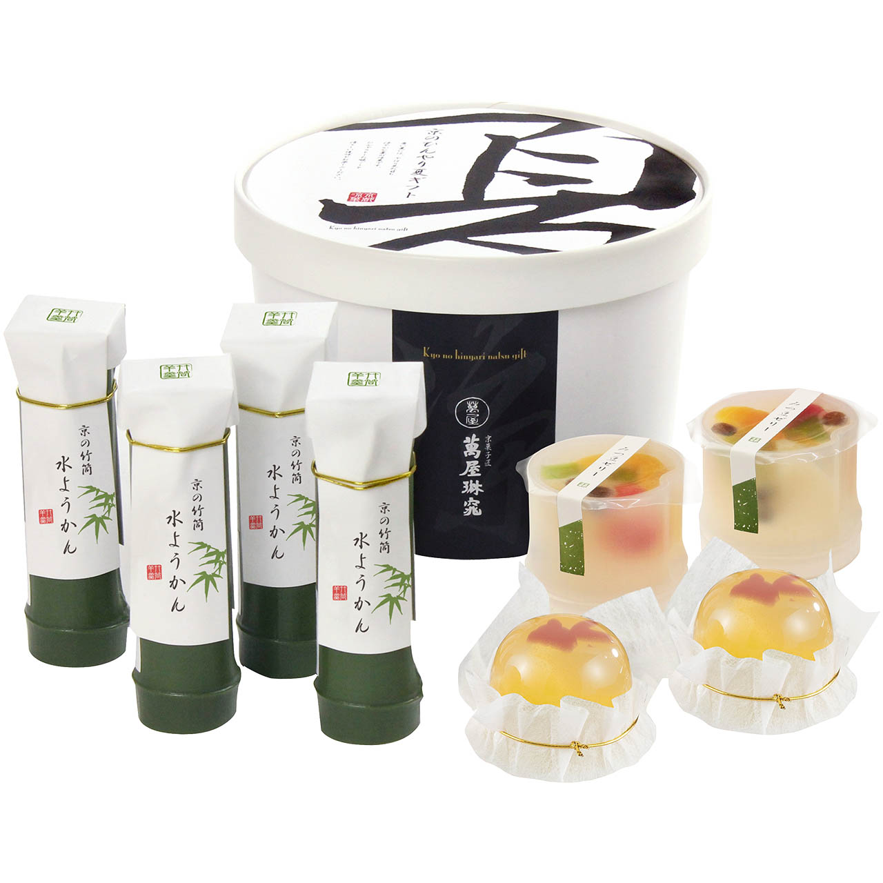 京のひんやりギフト