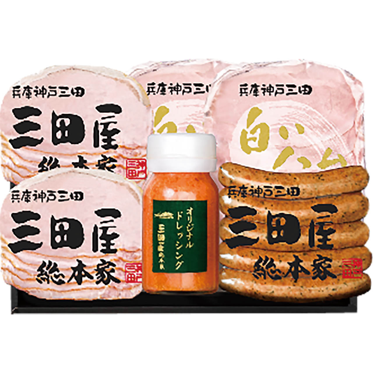 三田屋総本家　ハム詰合せ