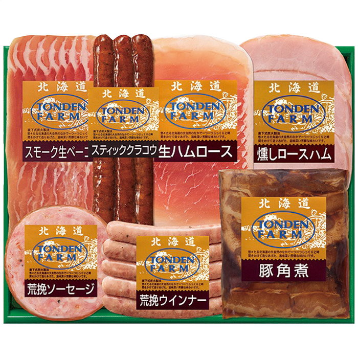 北海道トンデンファームギフト