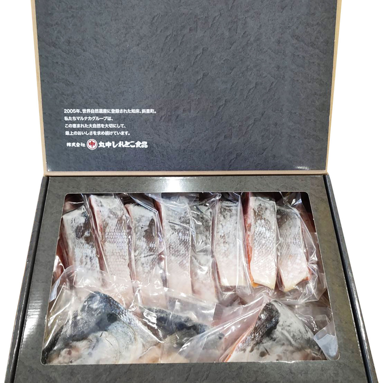紅鮭姿切身（1本・1.3～1.6kg）