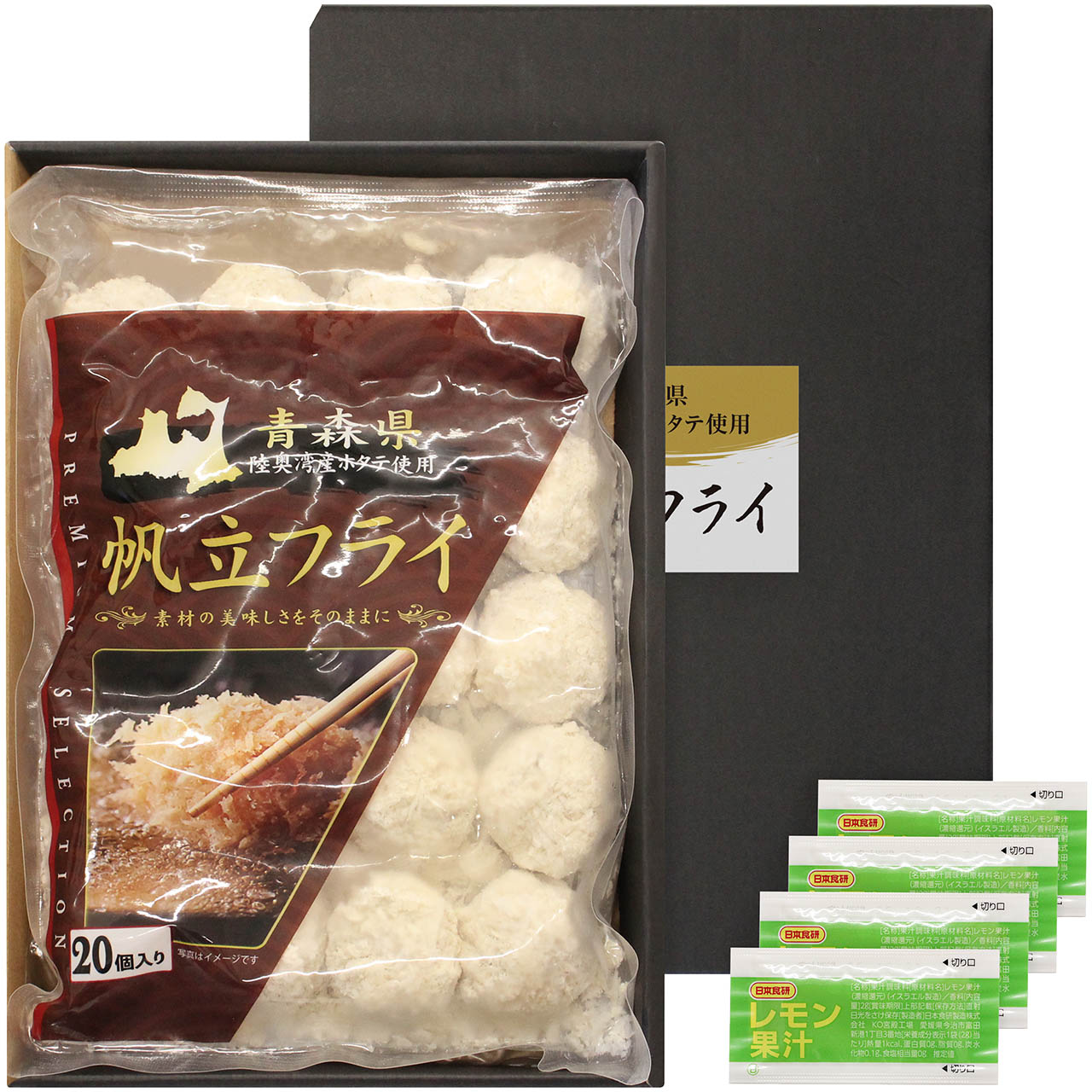 青森旬鮮 帆立フライ