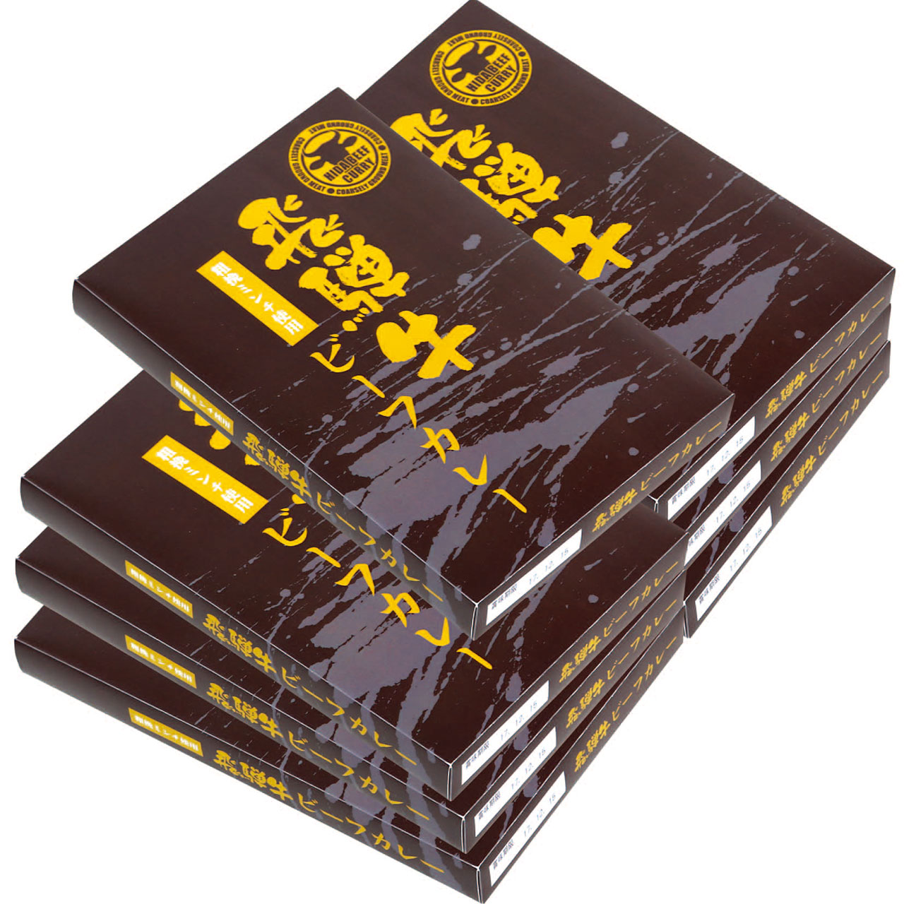 飛騨牛粗挽きミンチカレー7食
