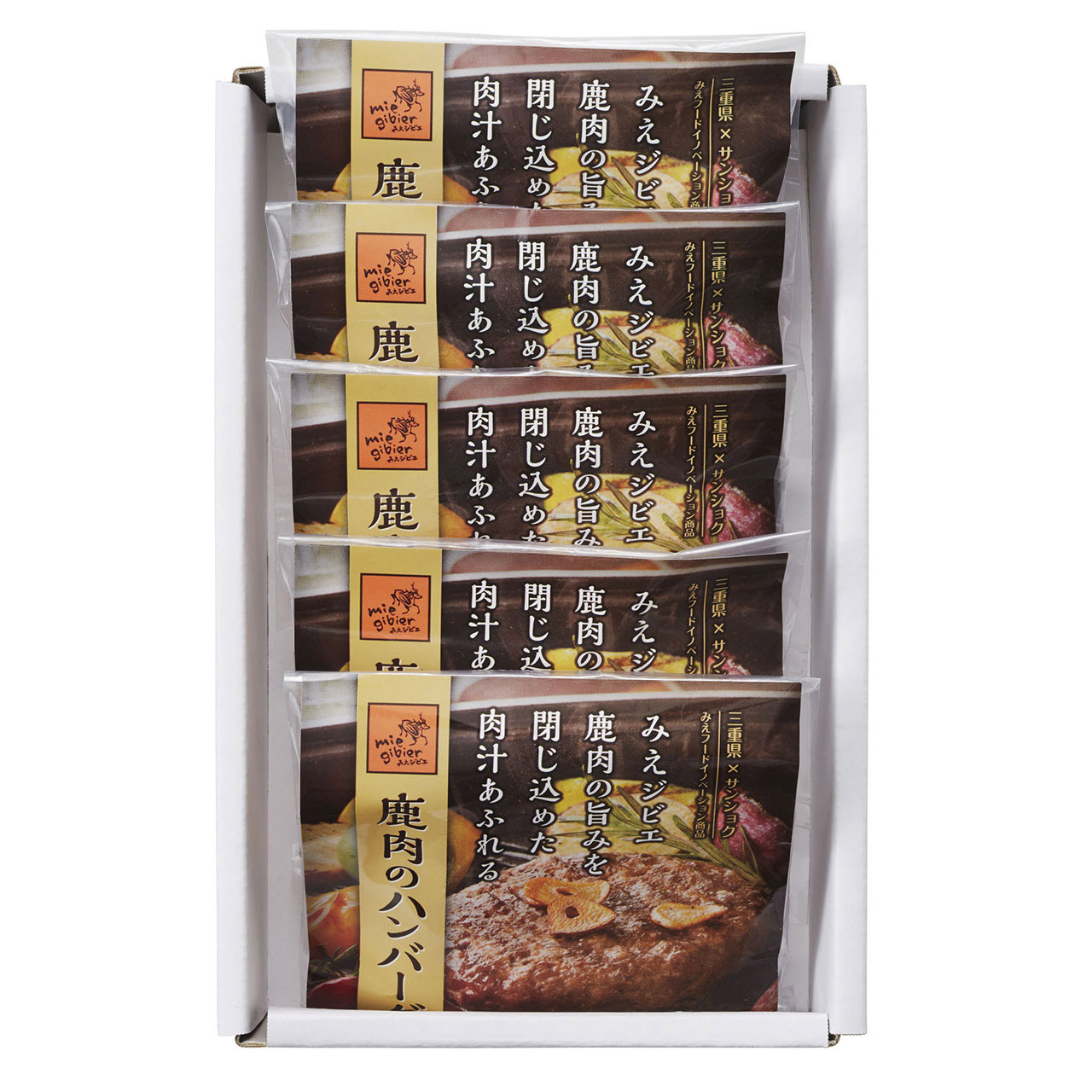 みえジビエ鹿肉ハンバーグ5個入り