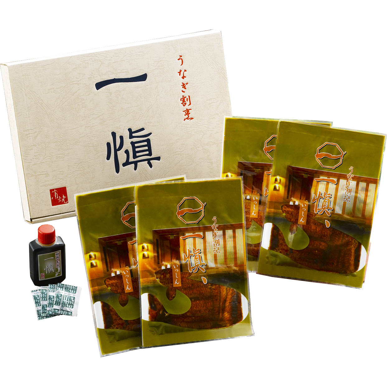 うなぎ割烹「一愼」特製蒲焼