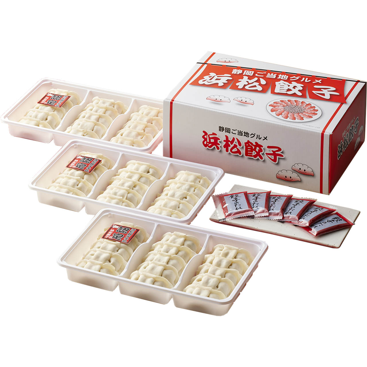 浜松餃子