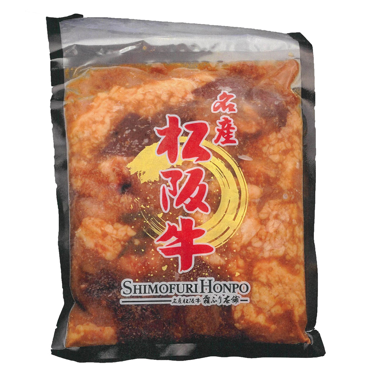 三重「霜ふり本舗」松阪牛 味付ホルモンミックス
