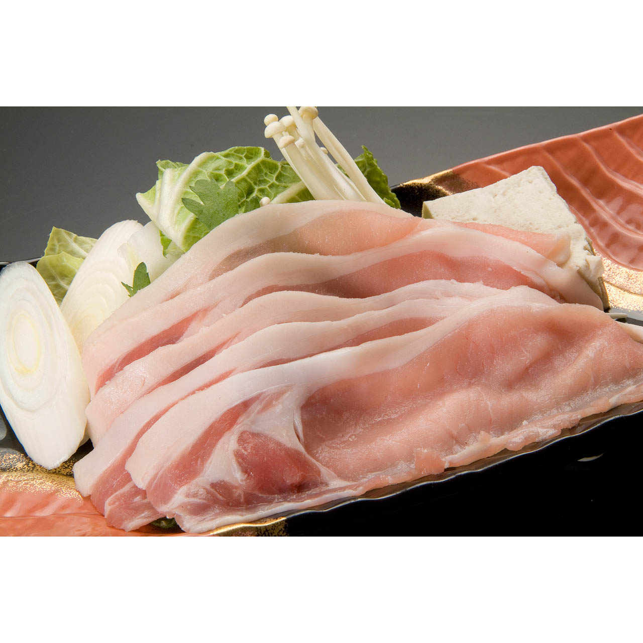 四万十ポーク ロースしゃぶしゃぶ
