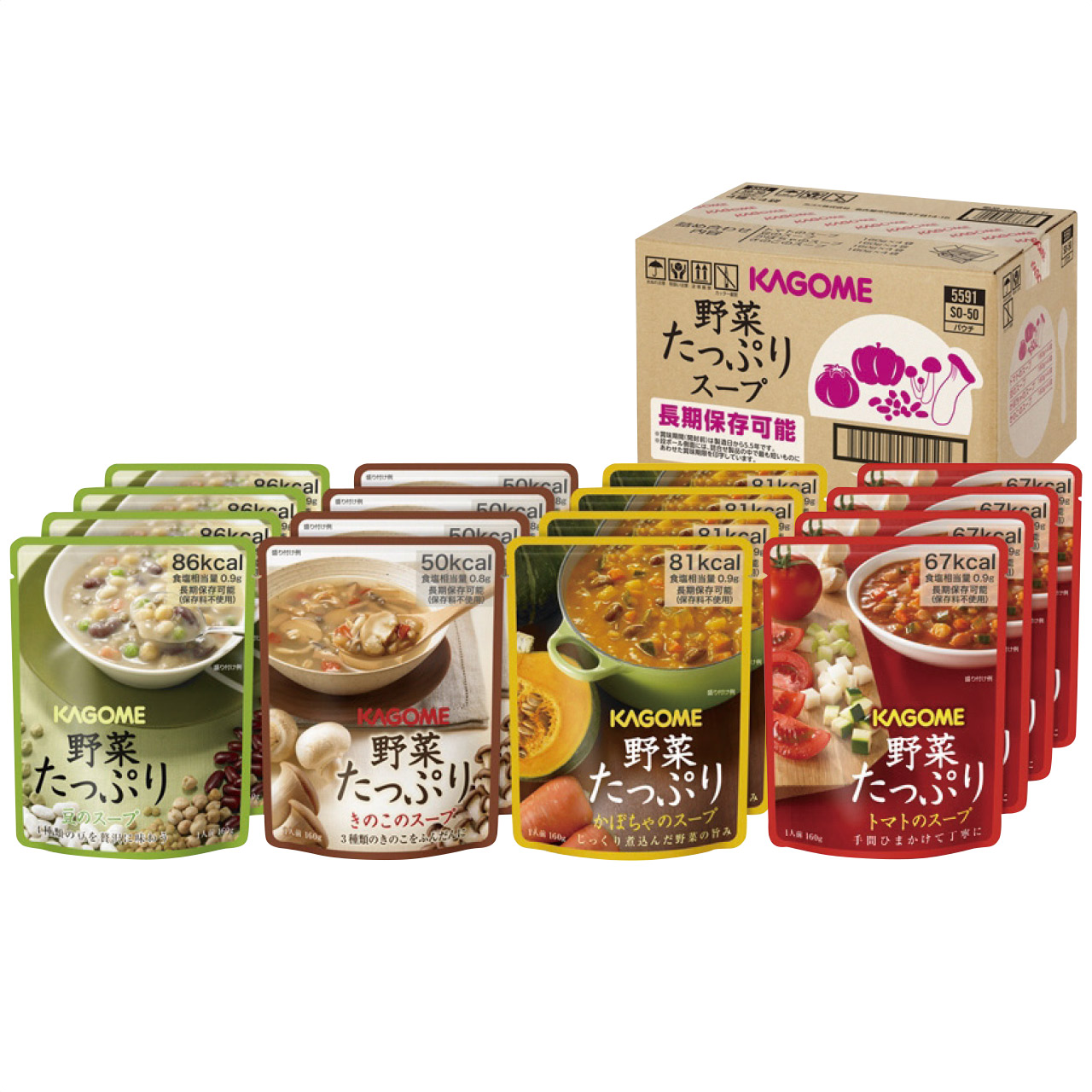 野菜たっぷりスープ(16個入) SO-50