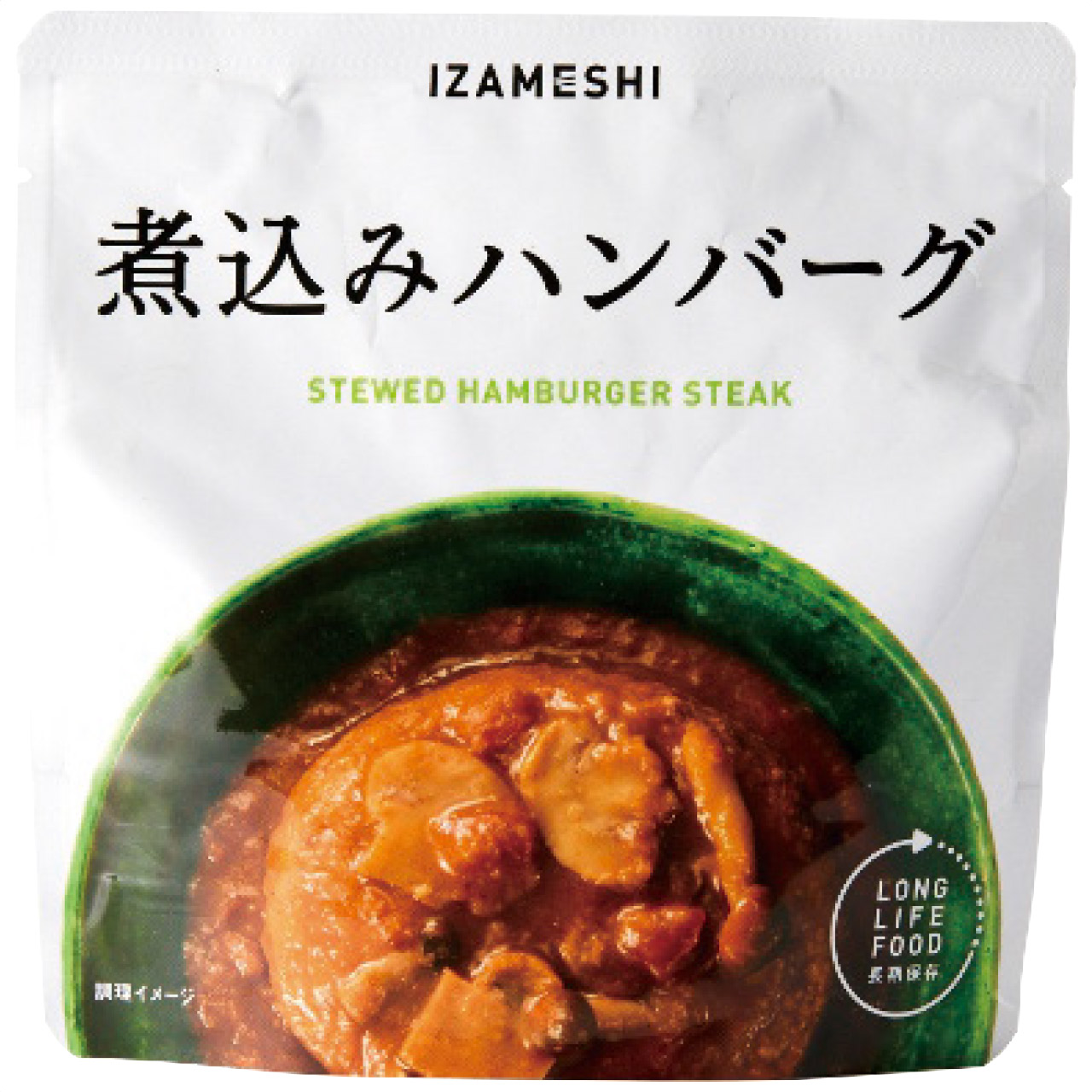煮込みハンバーグ
