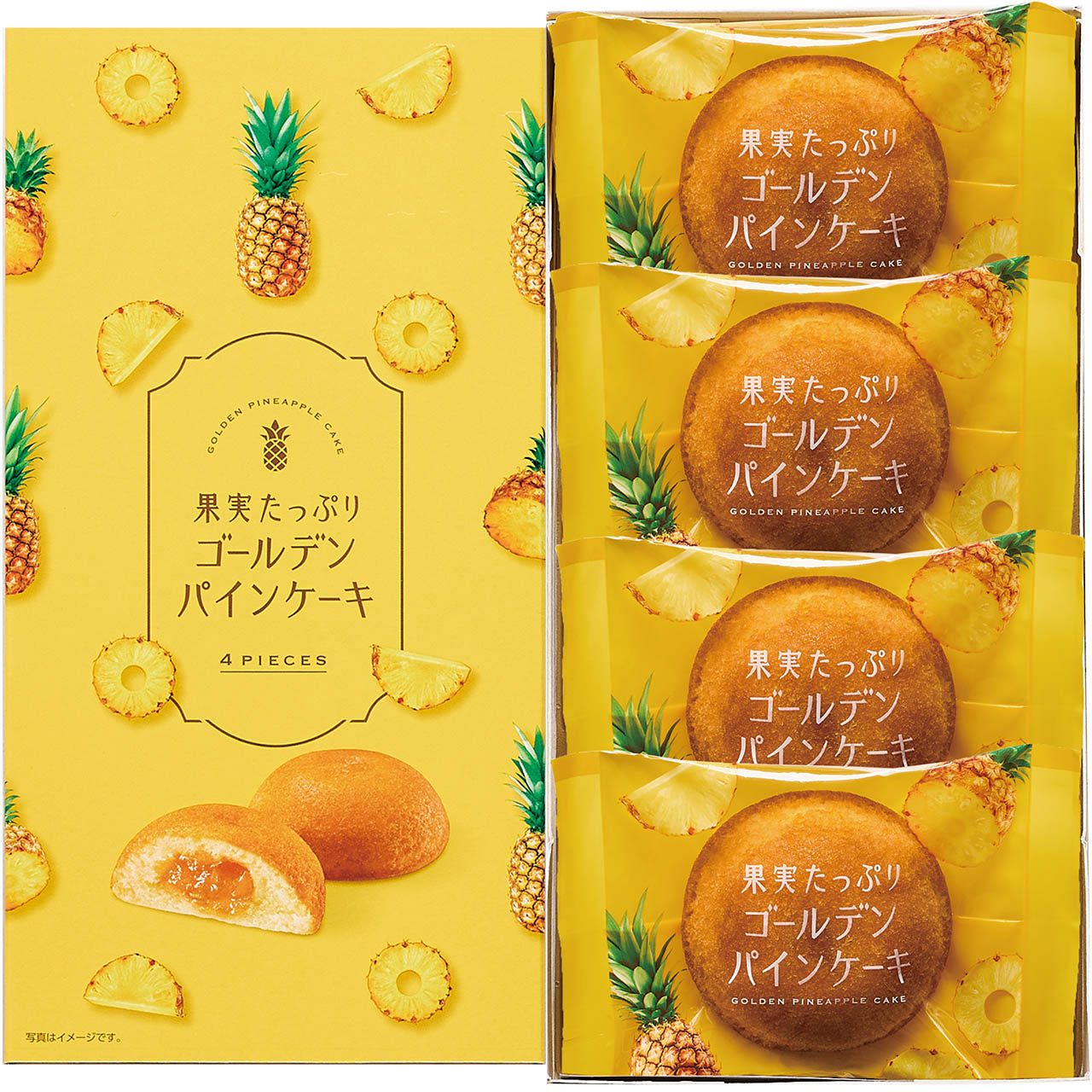 果実たっぷり ゴールデンパインケーキ 4号
