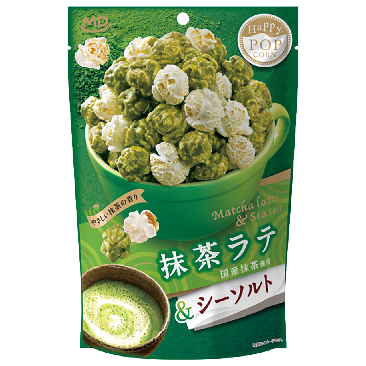 ハッピーポップコーン　抹茶ラテ＆シーソルト