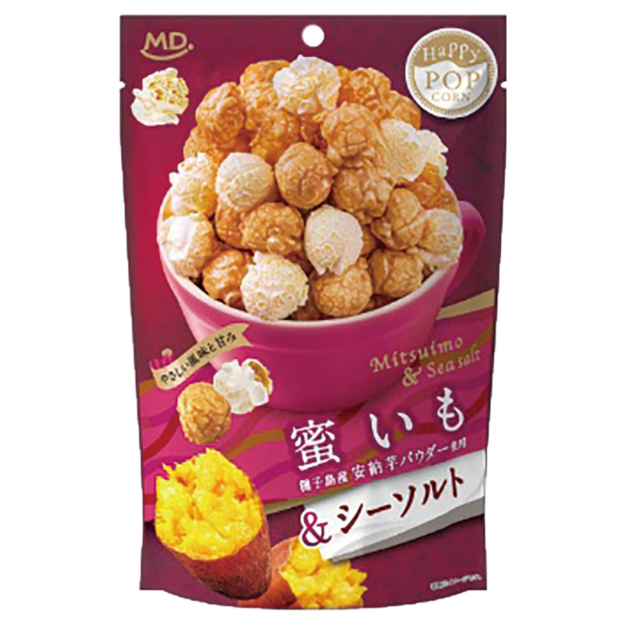 ハッピーポップコーン　蜜いも＆シーソルト
