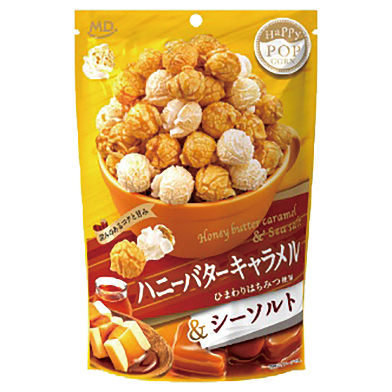 ハッピーポップコーン　ハニーバターキャラメル＆シーソルト