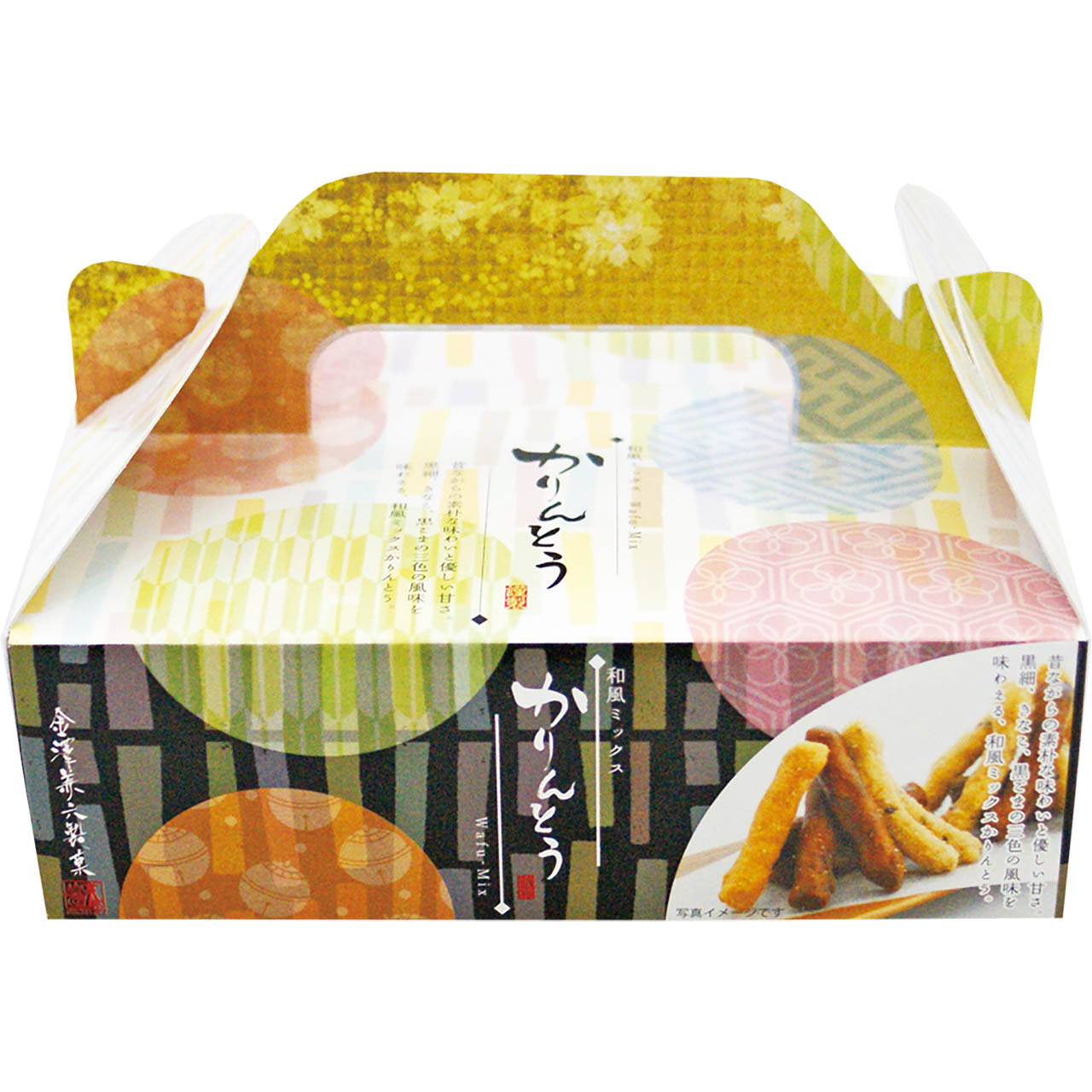 ミックスかりんとうBOX