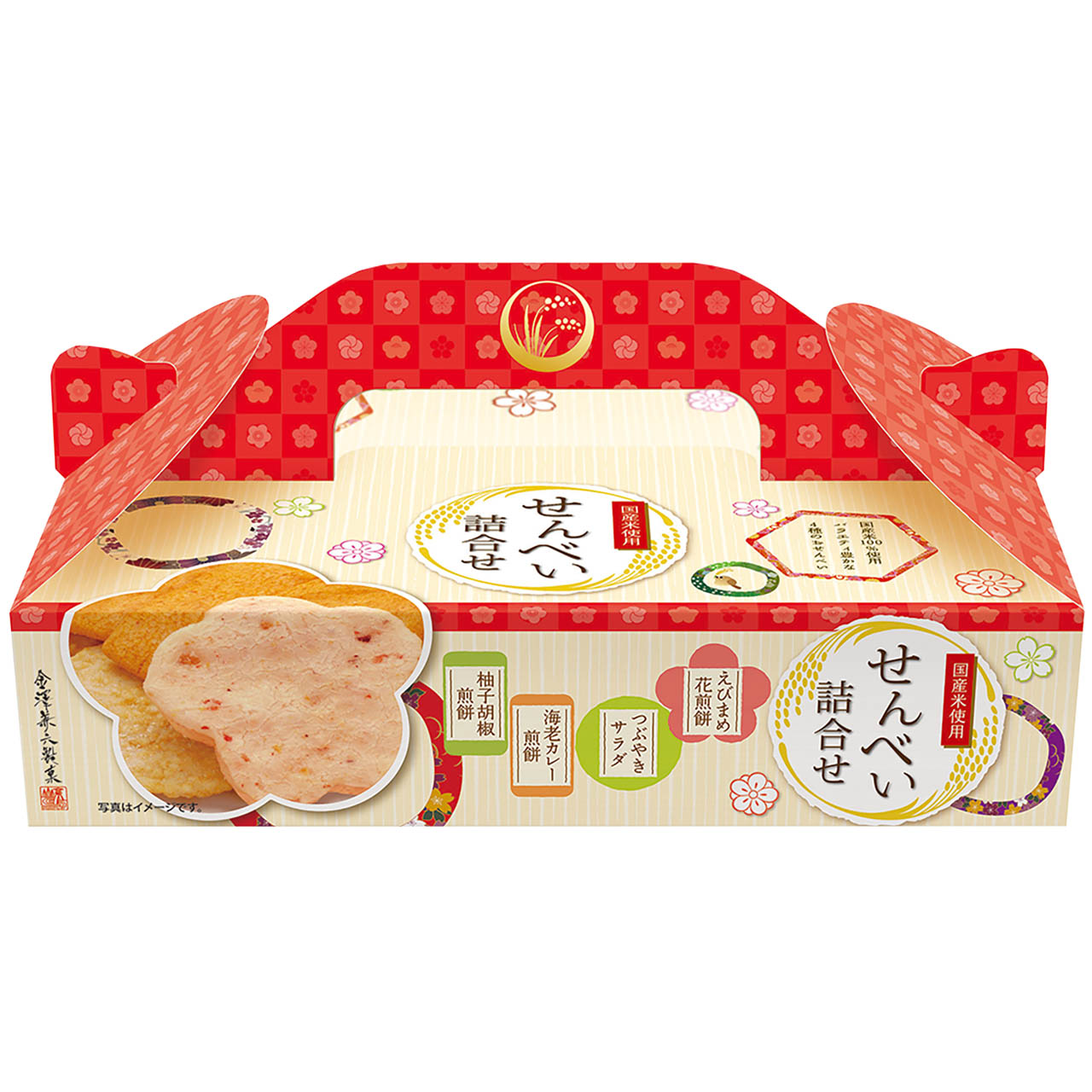 せんべい詰合せBOX