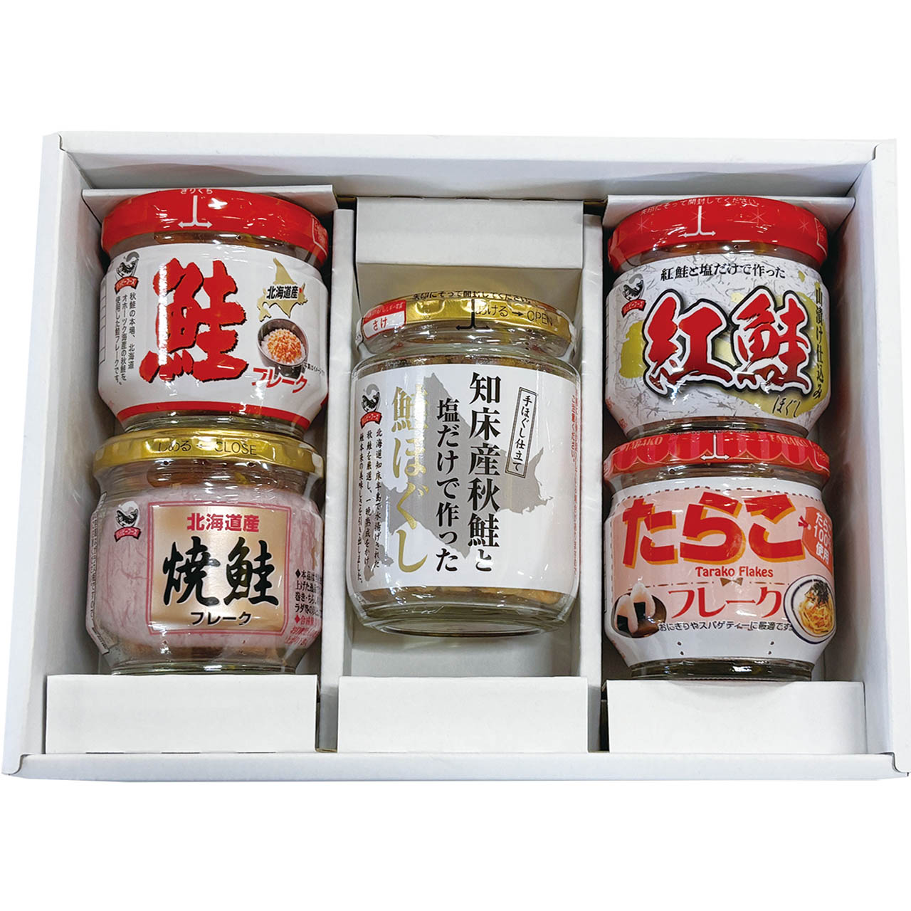 知床の味覚Aセット