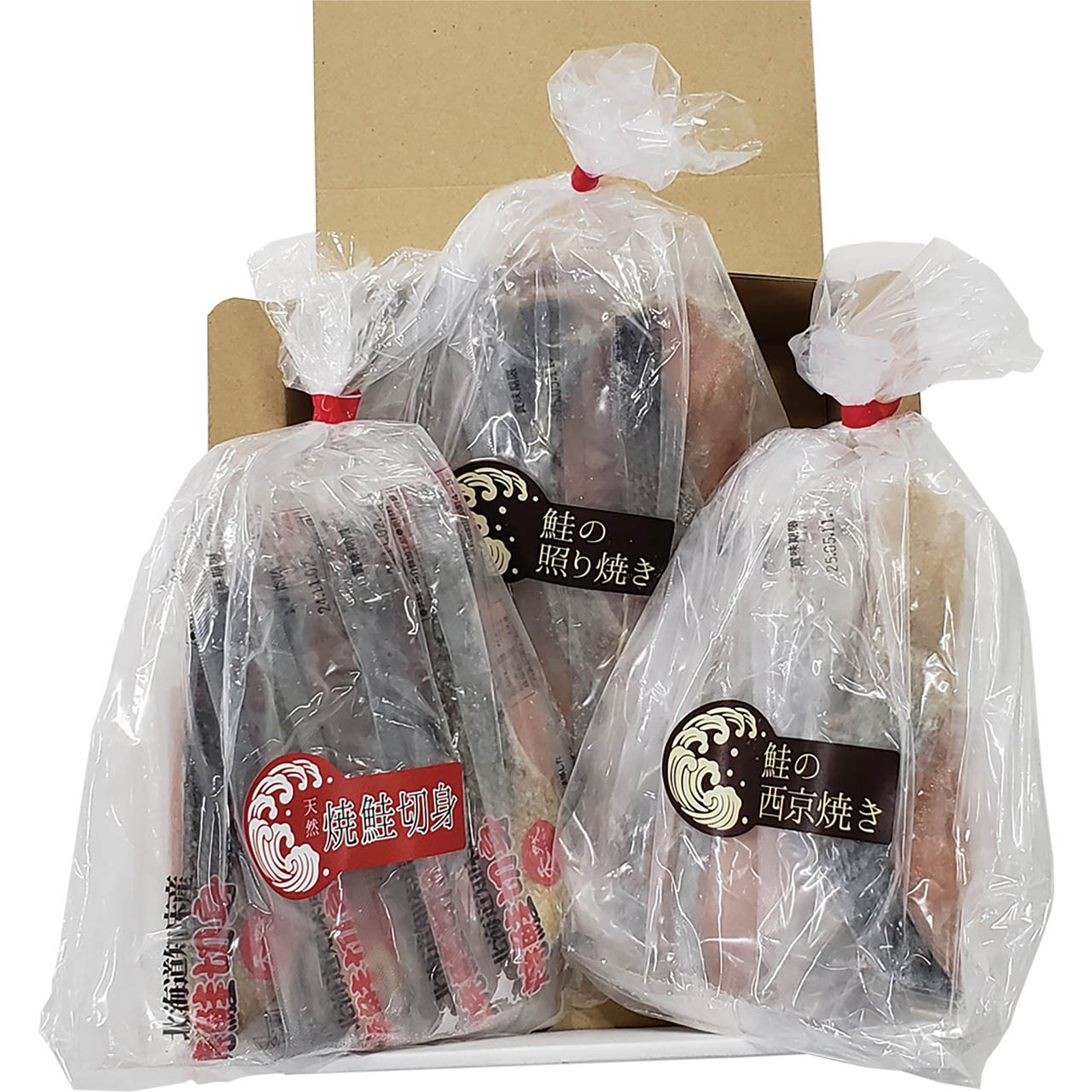 北海道産 焼鮭切身3点詰め合わせ