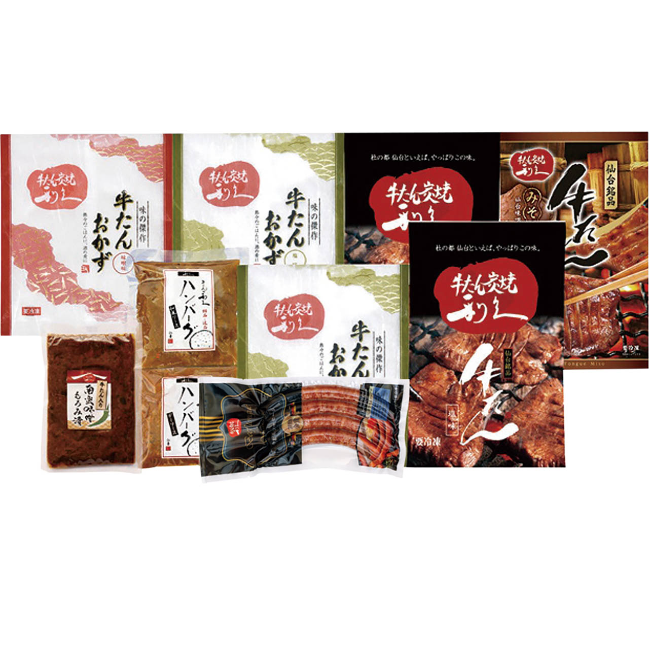 牛たんとハンバーグ詰合せ