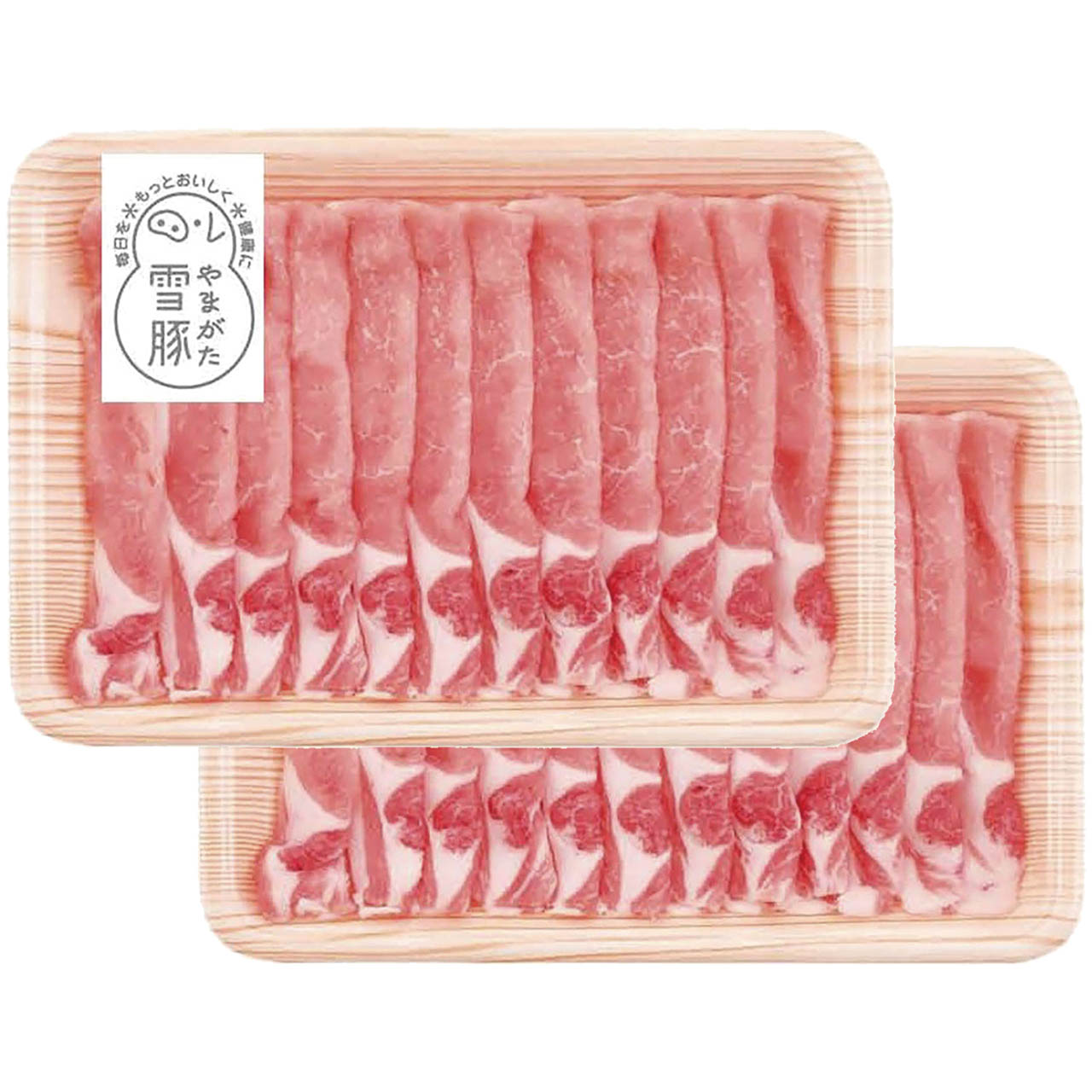 やまがた雪豚ロースしゃぶしゃぶ