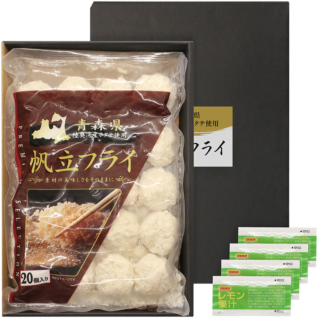 青森旬鮮　帆立フライ