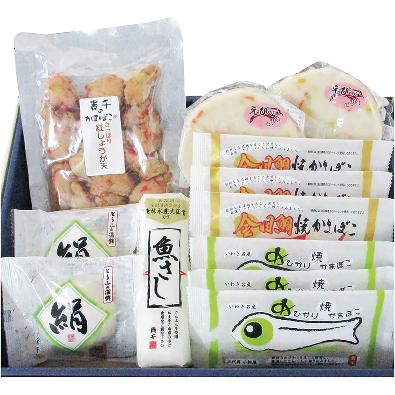 福島  「貴千」 かまぼこ詰合せ 鮮