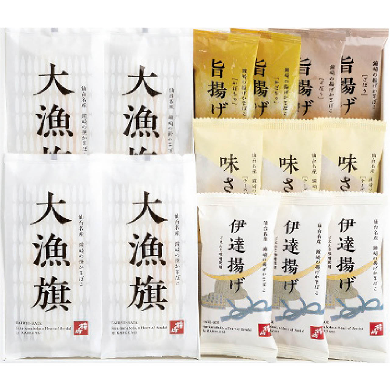 仙台名産 笹かまぼこ詰合せ CT-27