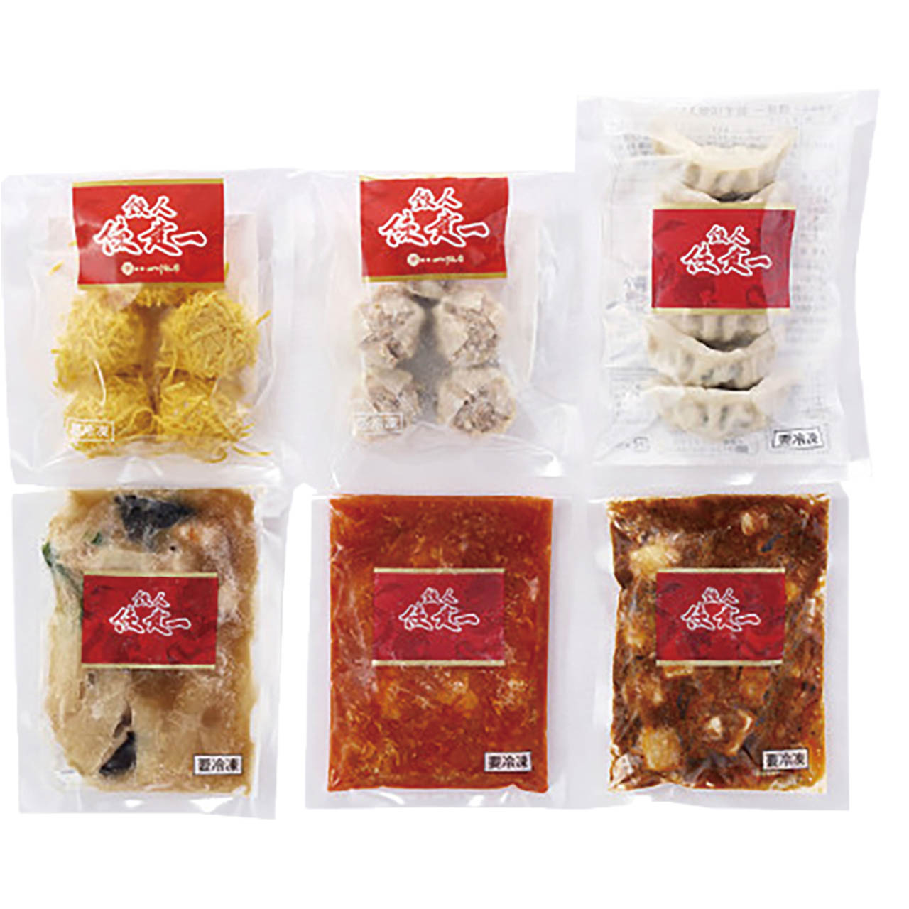 東京 「赤坂四川飯店」監修 中華料理セット