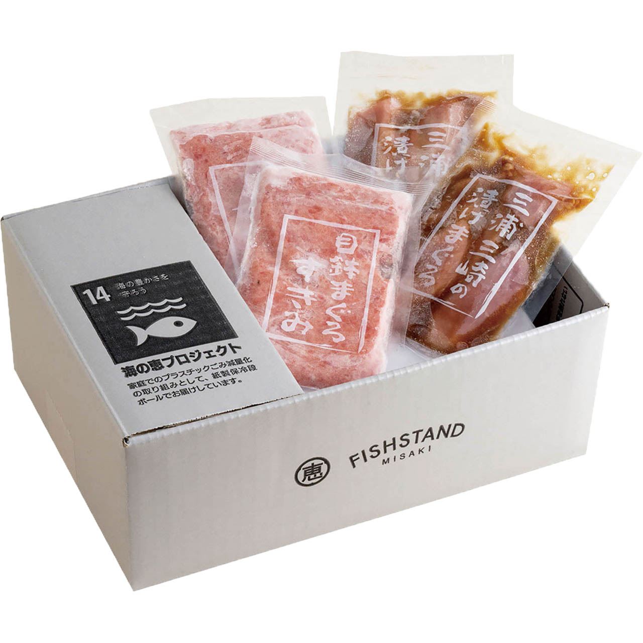 神奈川 「三浦三崎」 ネギトロ丼の具＆漬け鮪丼の具セット