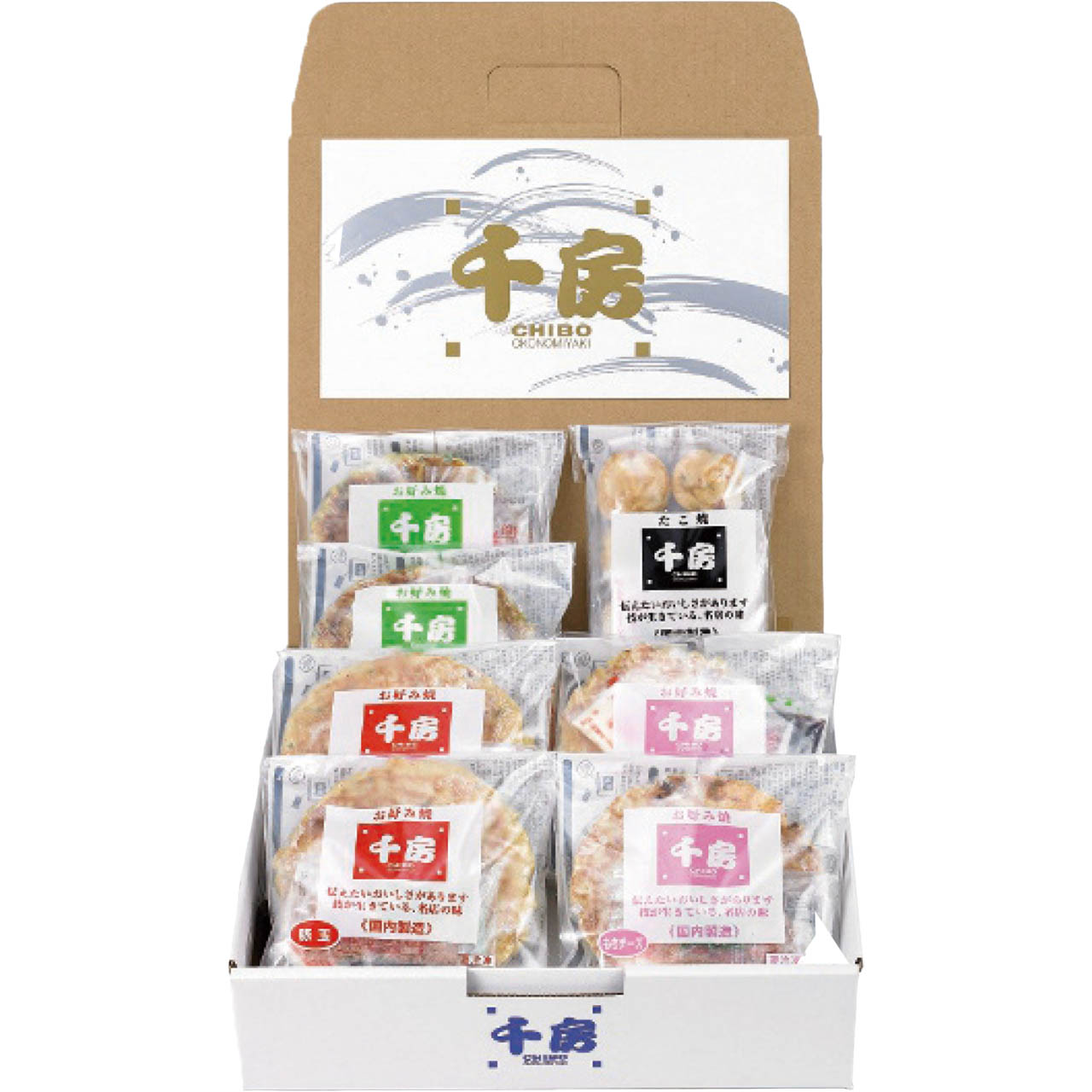 お好み焼・たこ焼セット