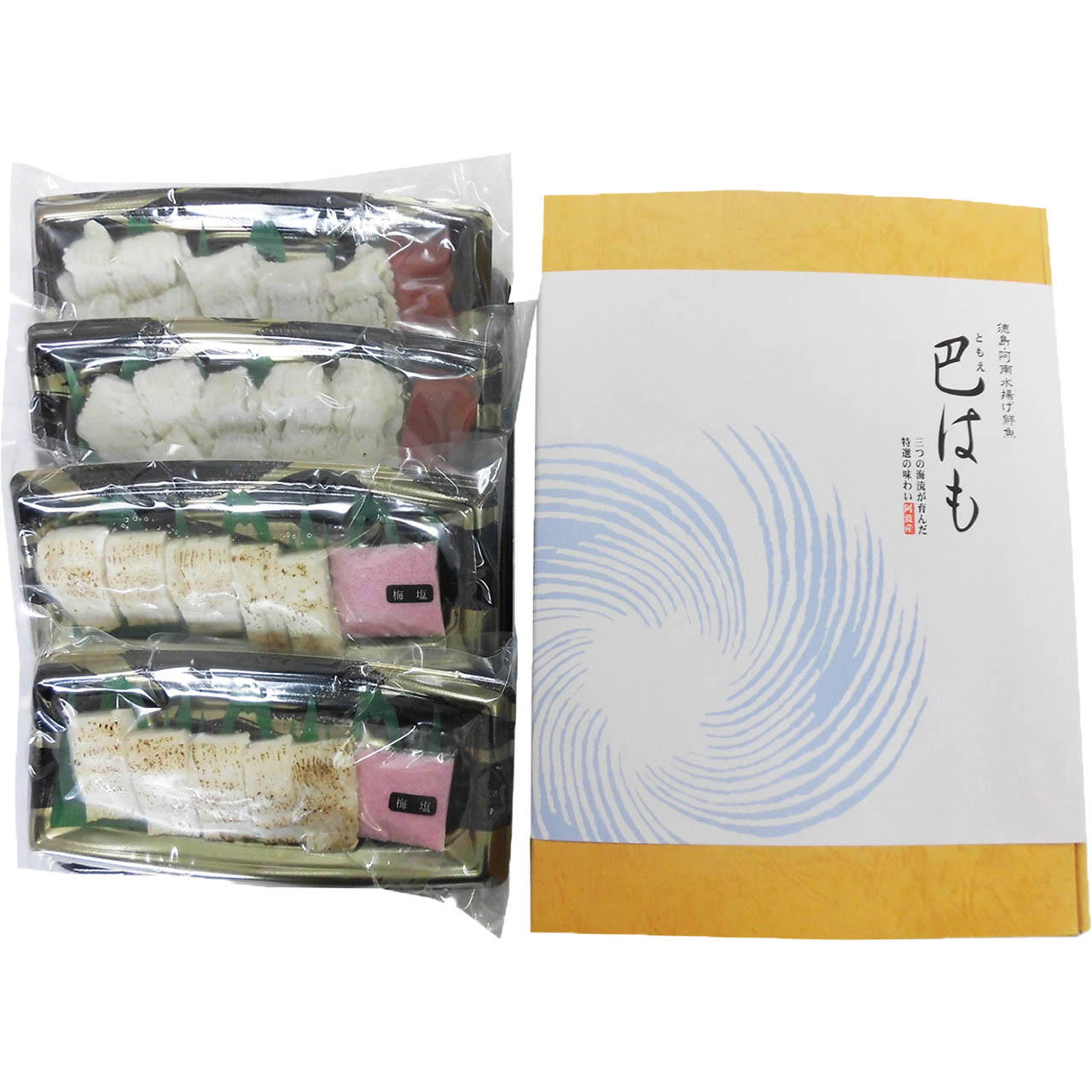 徳島 「吟月」 はも湯引きと炙り詰合