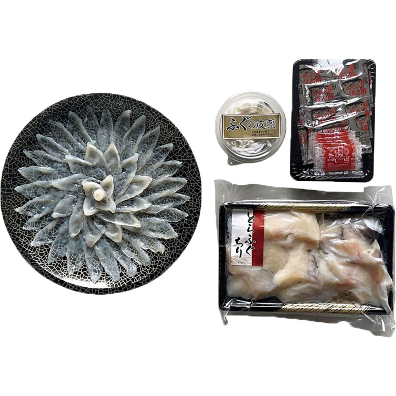 とらふぐフルコース