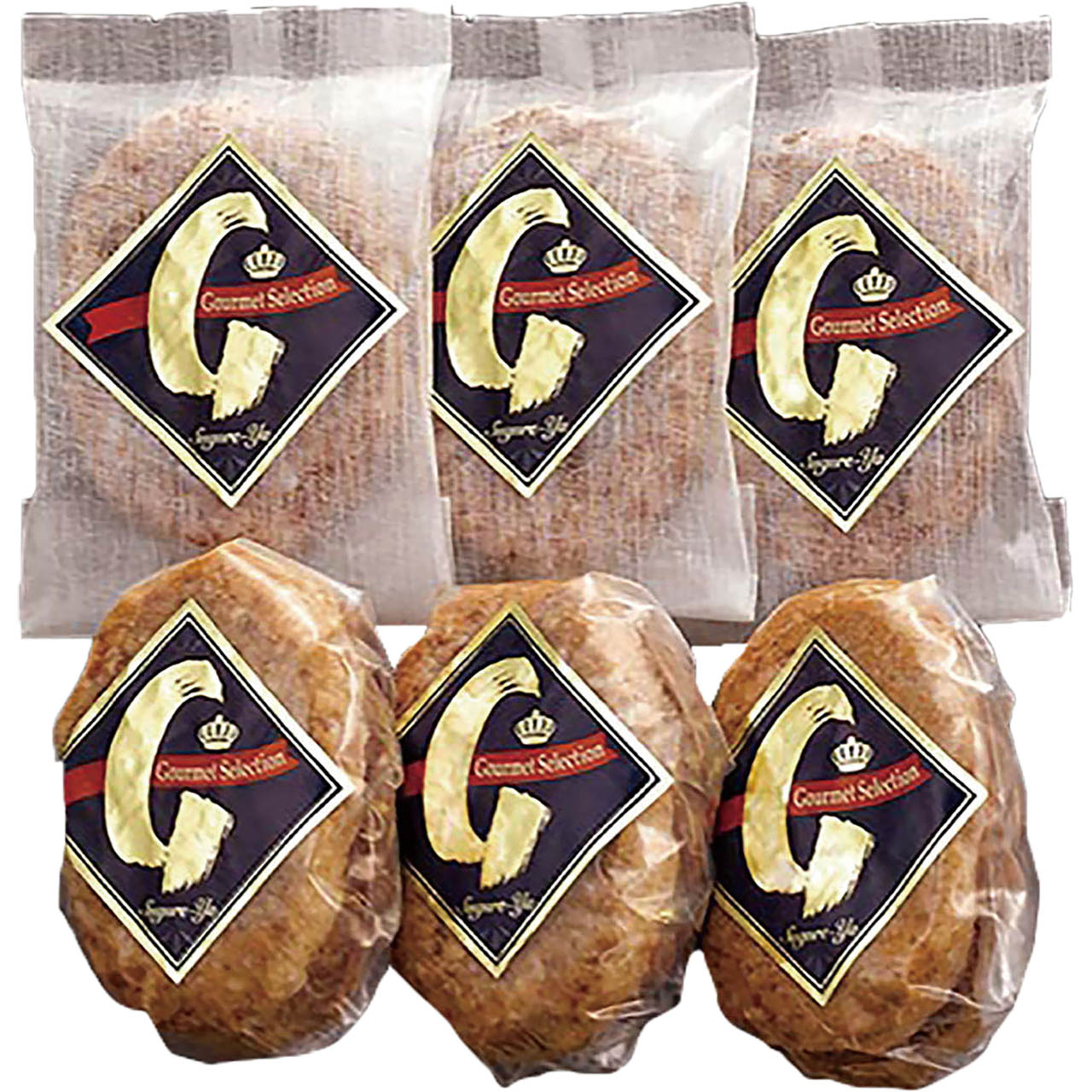 宮崎県産黒毛和牛 生ハンバーグと国産合挽き 生ハンバーグ