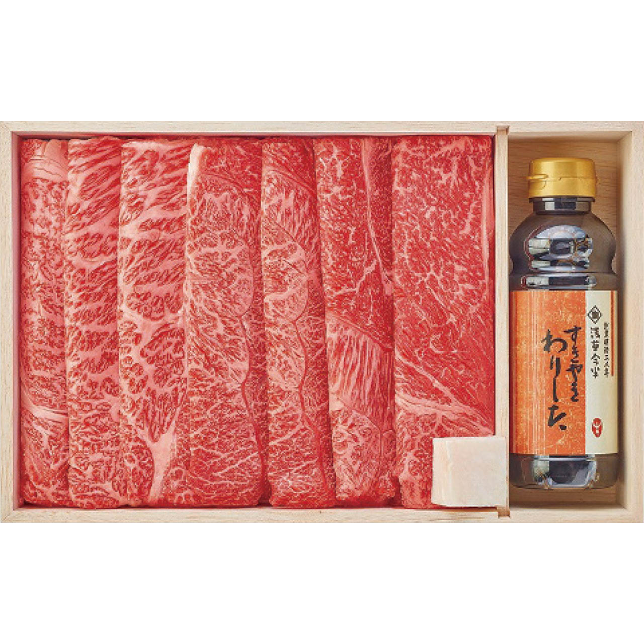 黒毛和牛 すき焼用(割り下付)