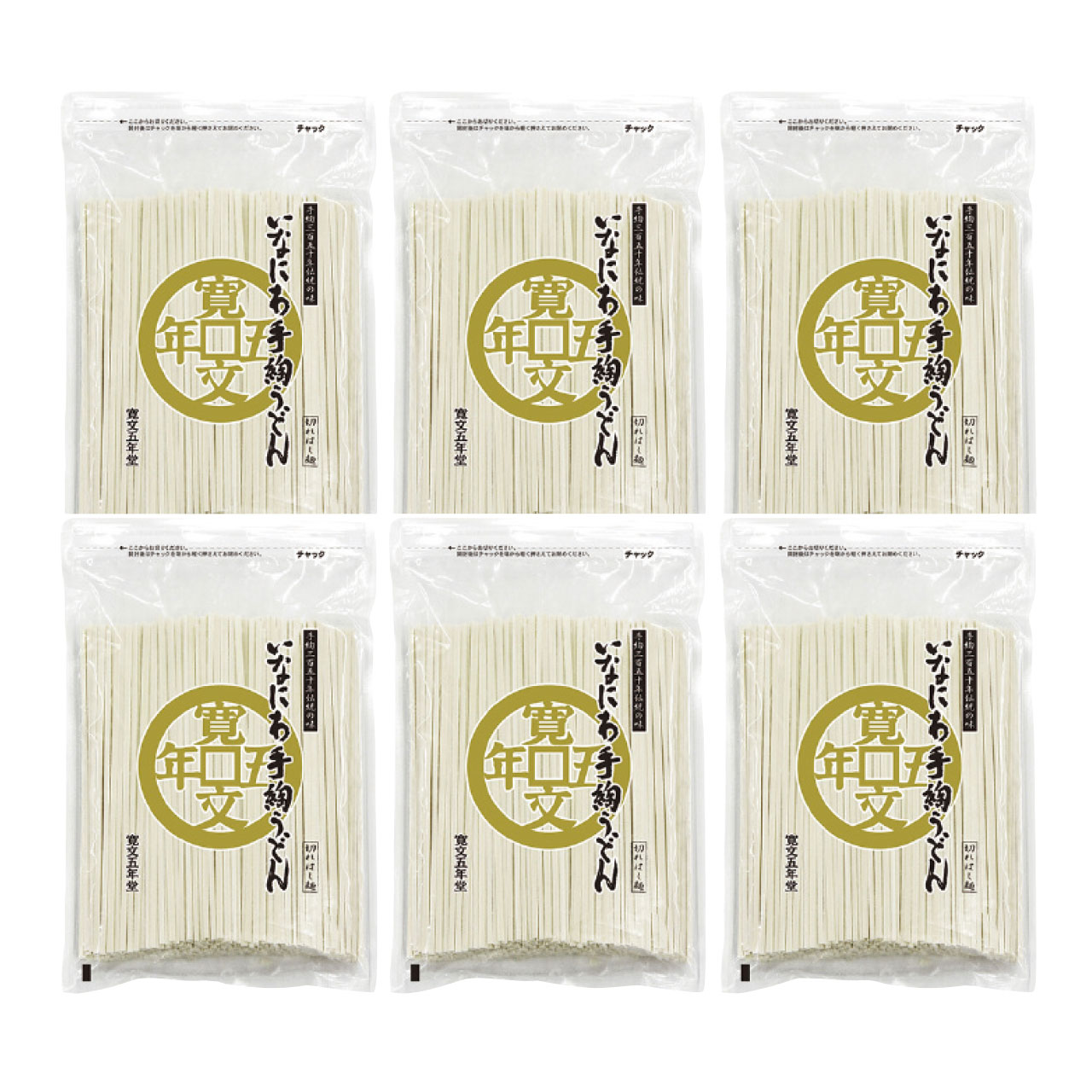 いなにわ手綯うどん(切れはし)1.92kg C-32×6
