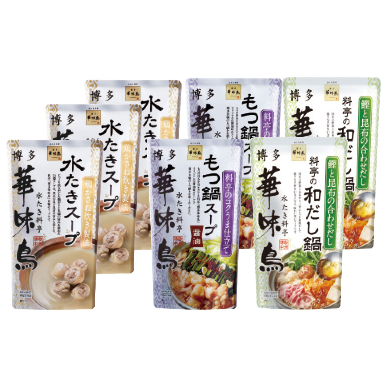 博多華味鳥 鍋スープセット 3種7袋セット SP-2