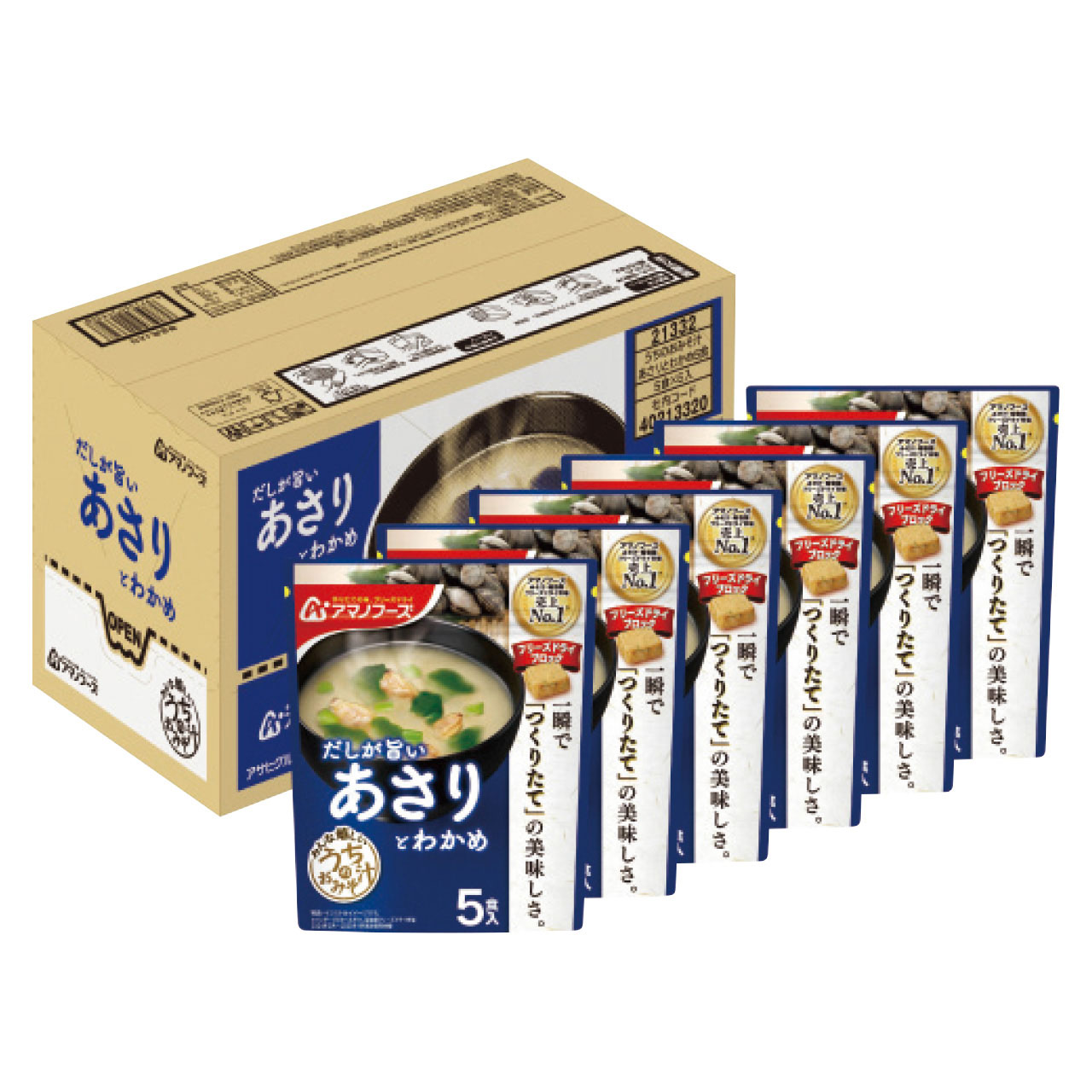 フリーズドライあさりとわかめ5食入×6袋