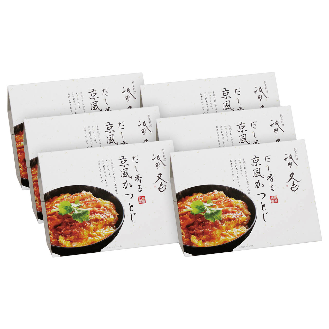 敬老祝 だし香る京風かつとじ