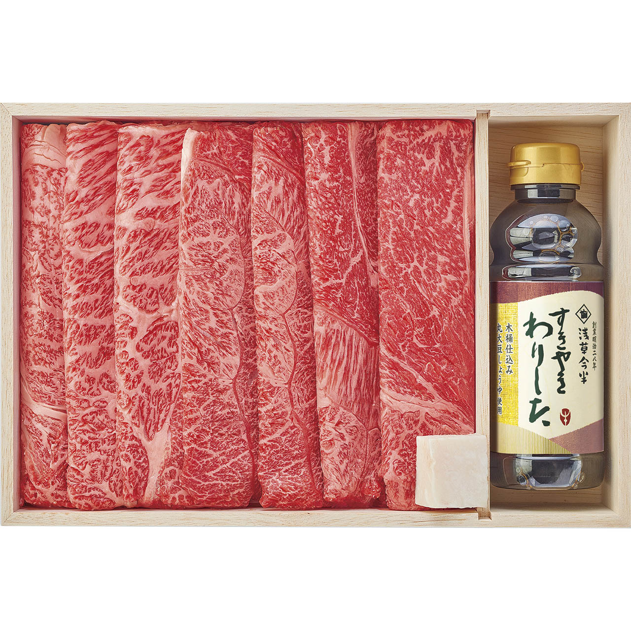 敬老祝 黒毛和牛 すき焼き用（割り下付）