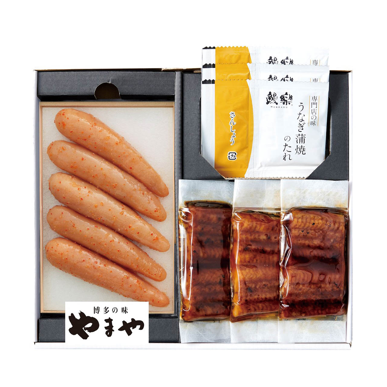 敬老祝 博多の味 やまや 辛子明太子とうなぎ詰合わせ