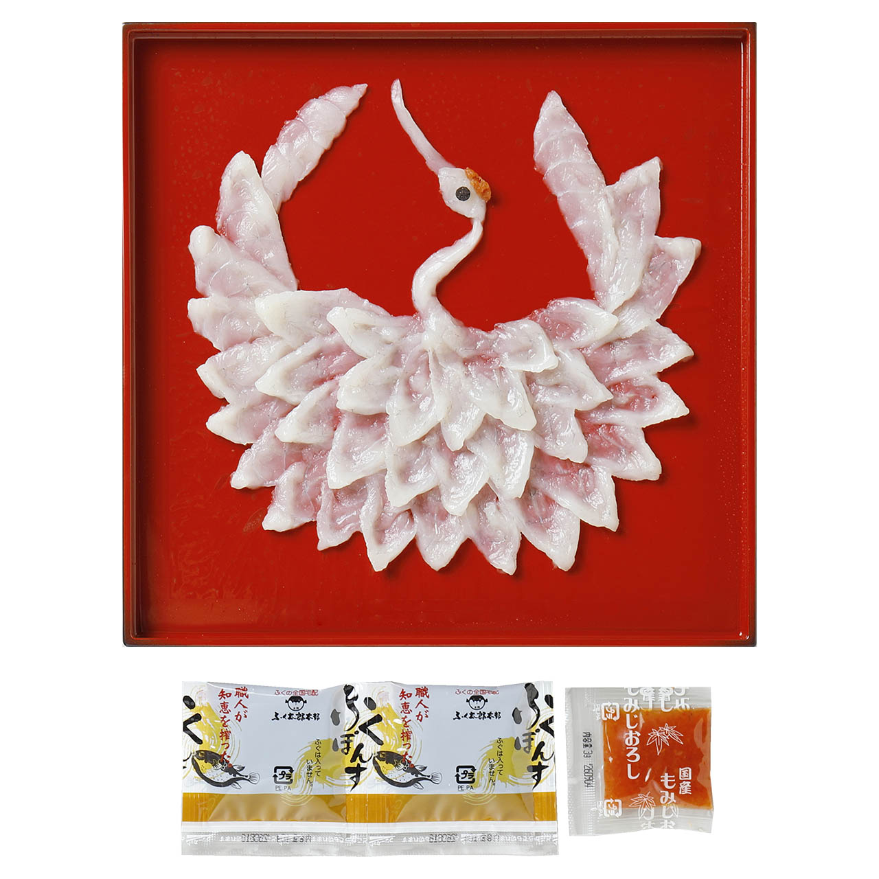 敬老祝 山口県萩産活〆まふく刺身慶祝鶴（2人前）