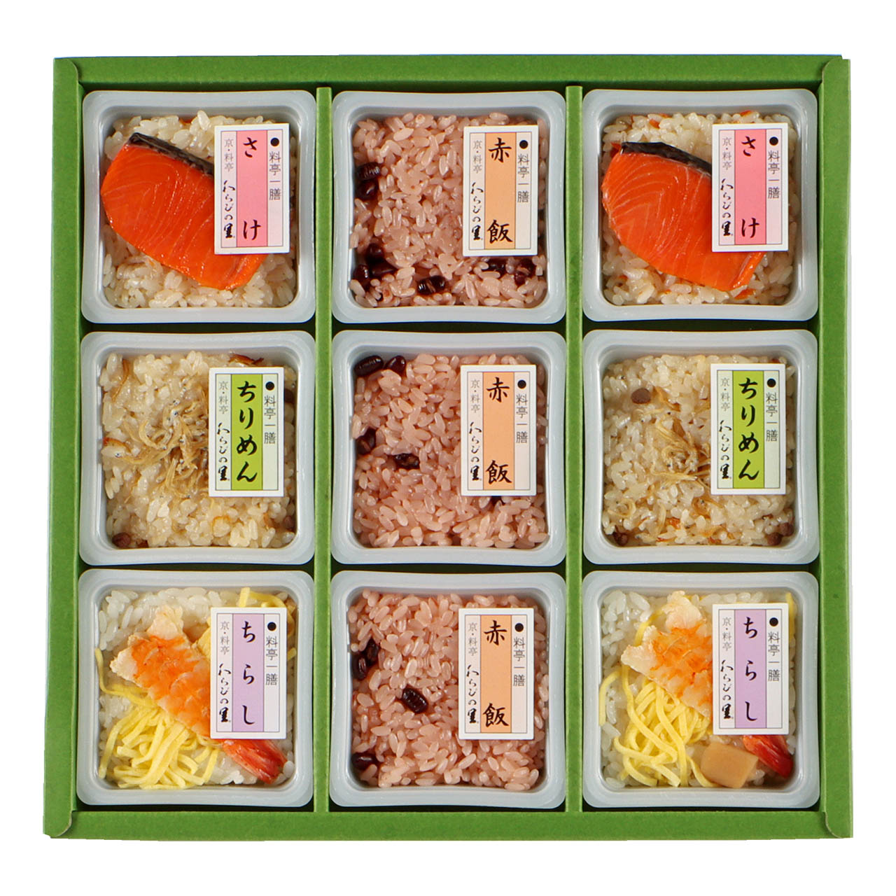 敬老祝 料亭一膳 炊き込みご飯