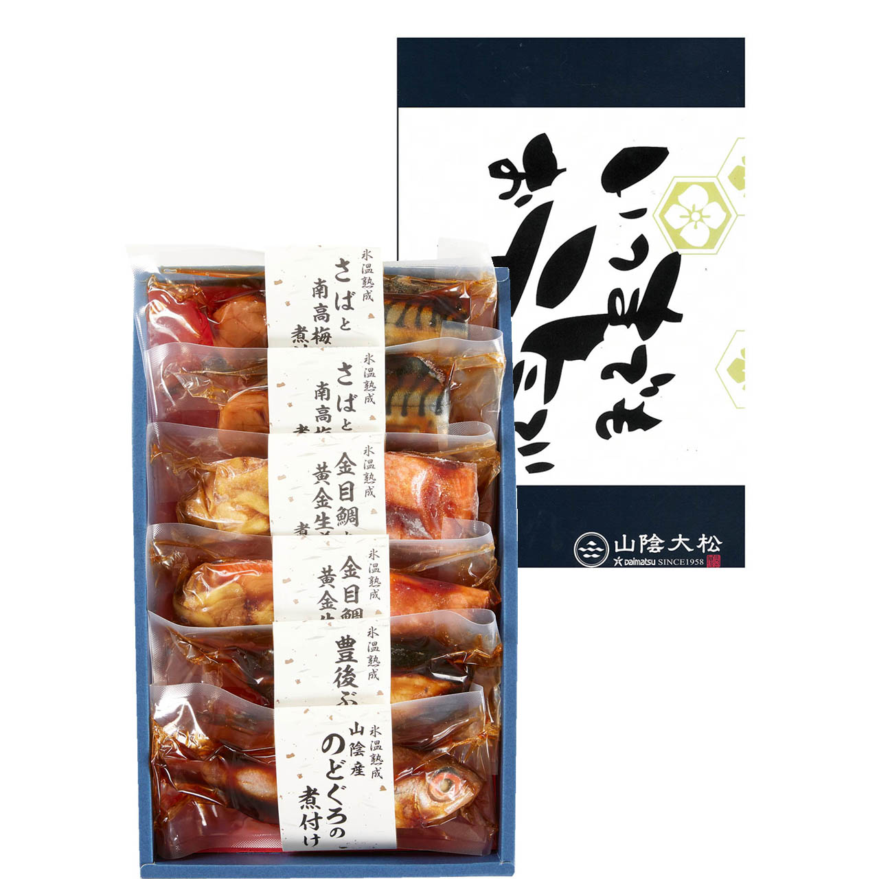 【敬老の日限定包装】氷温熟成 お魚惣菜ギフトセット（和の心） 4種6切