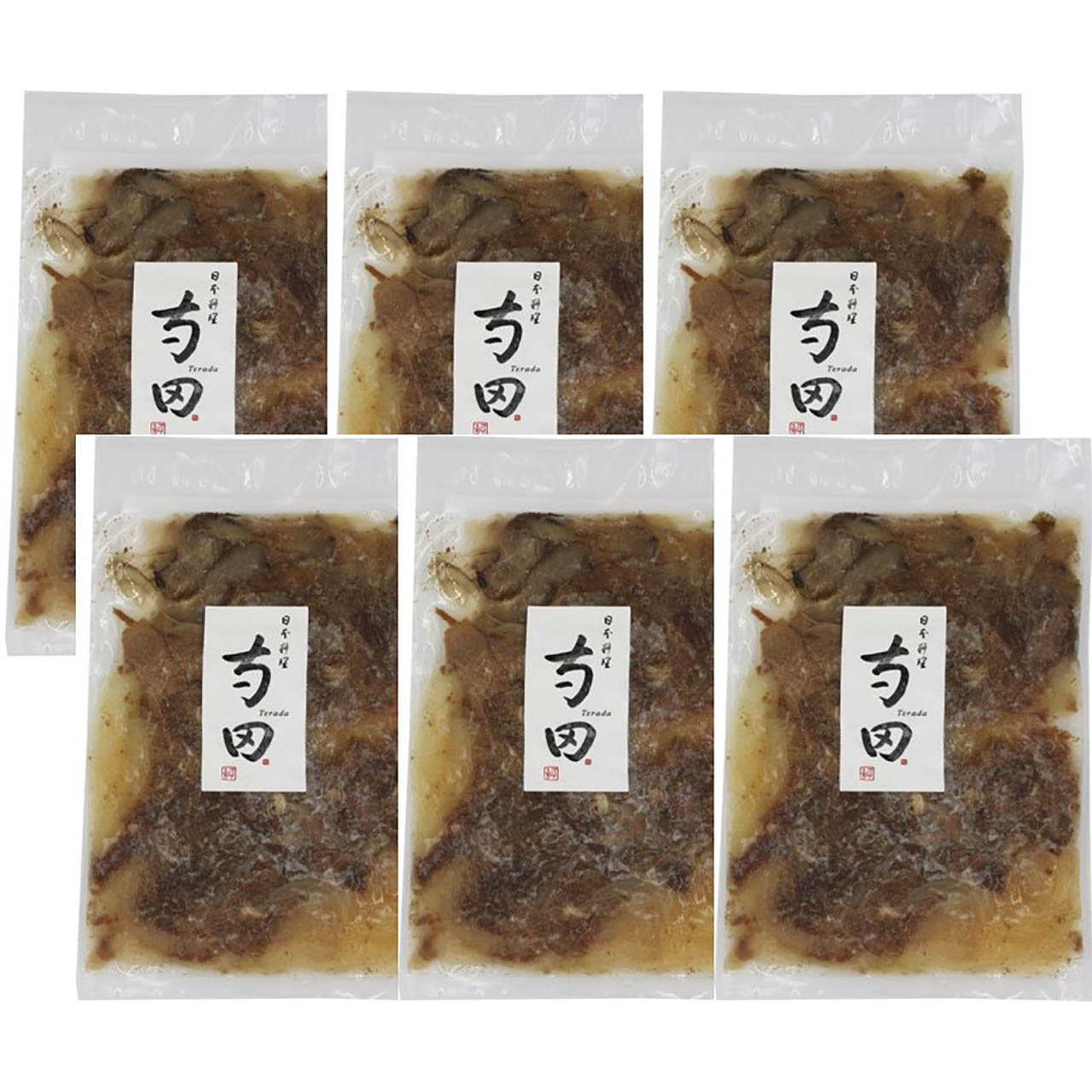 敬老祝 日本料理寺田 寺田繁監修 お出汁香る国産牛の牛丼